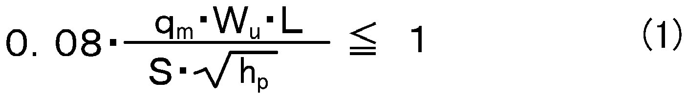 Figure imgb0004