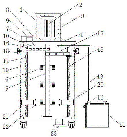 Figure 201921720293