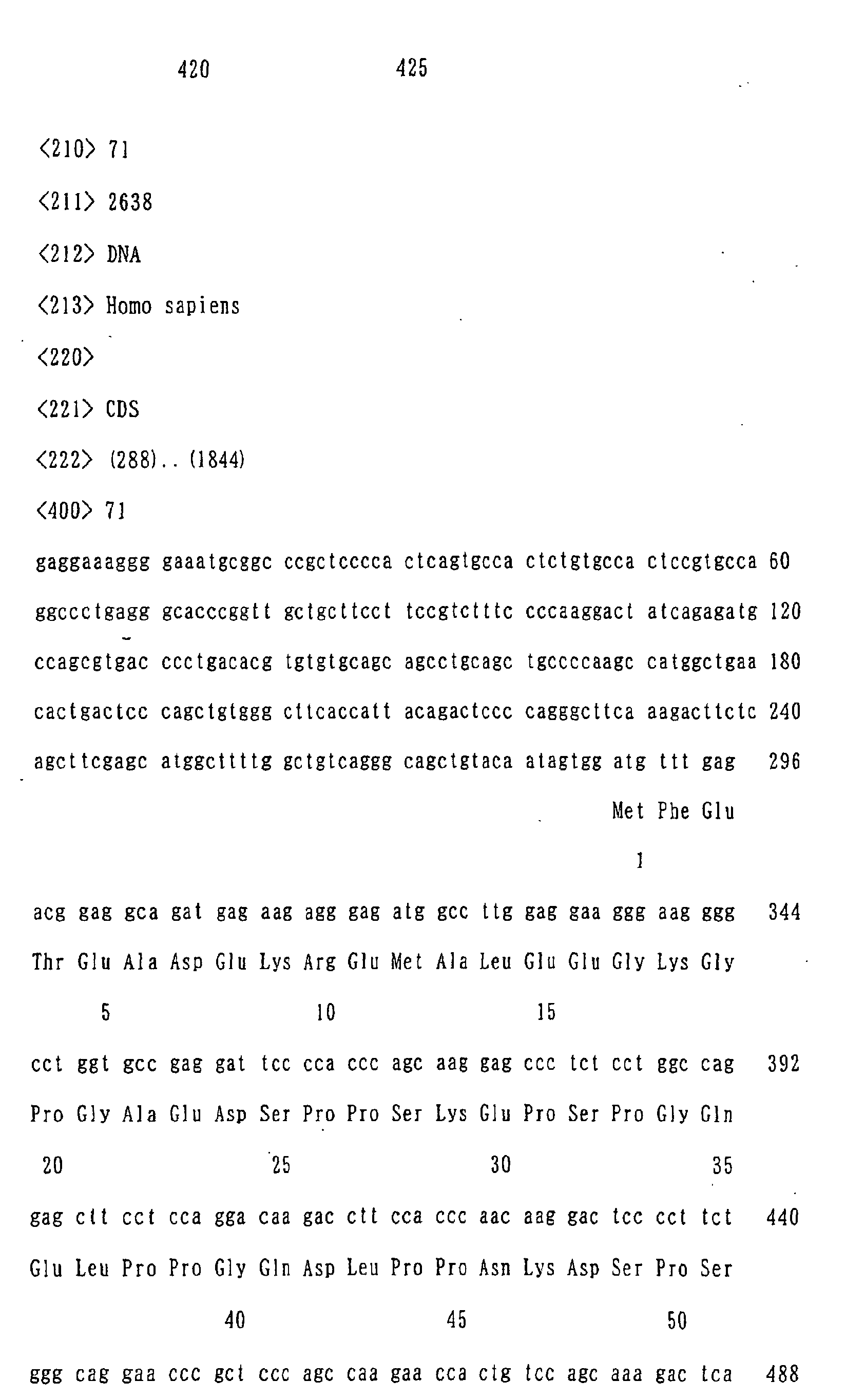 Figure 03880001