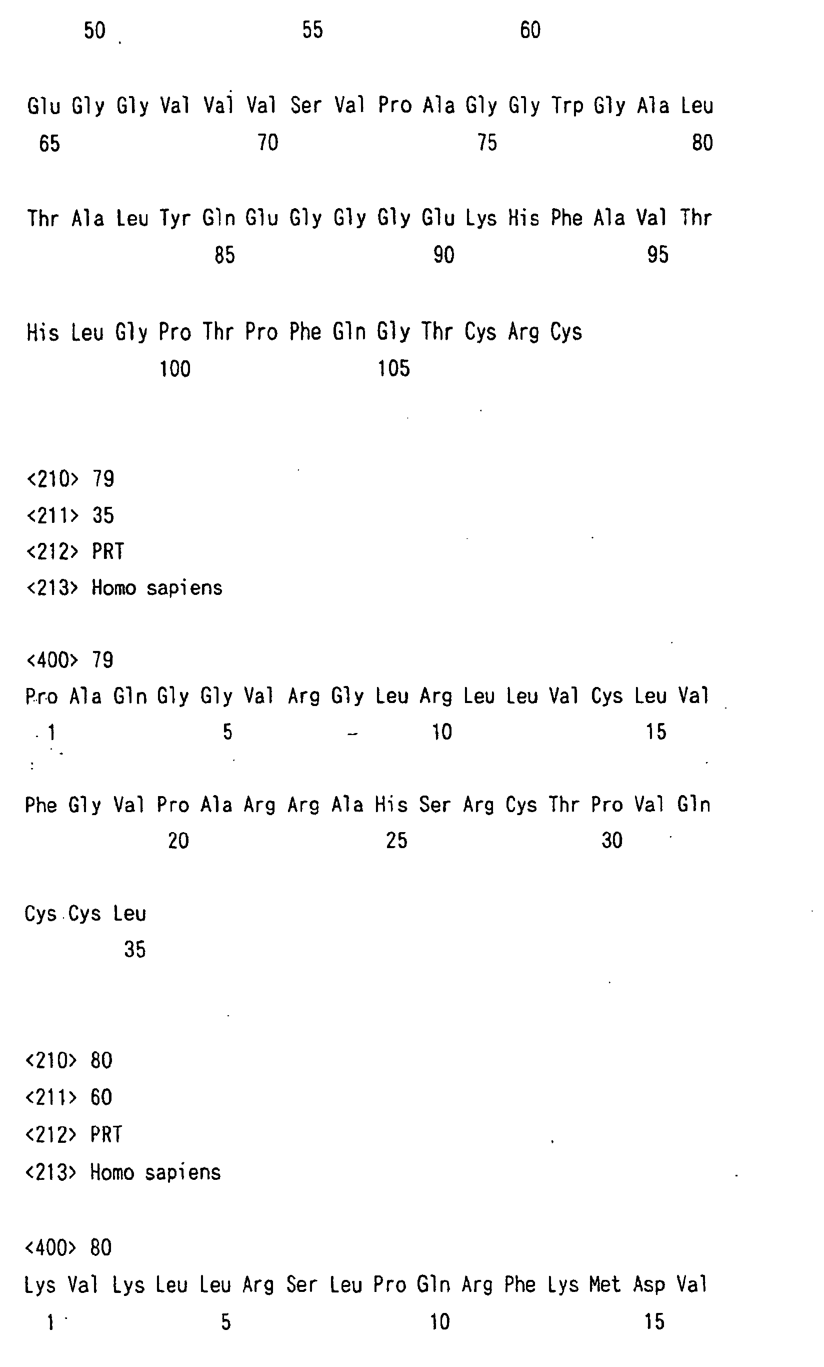 Figure 00830001