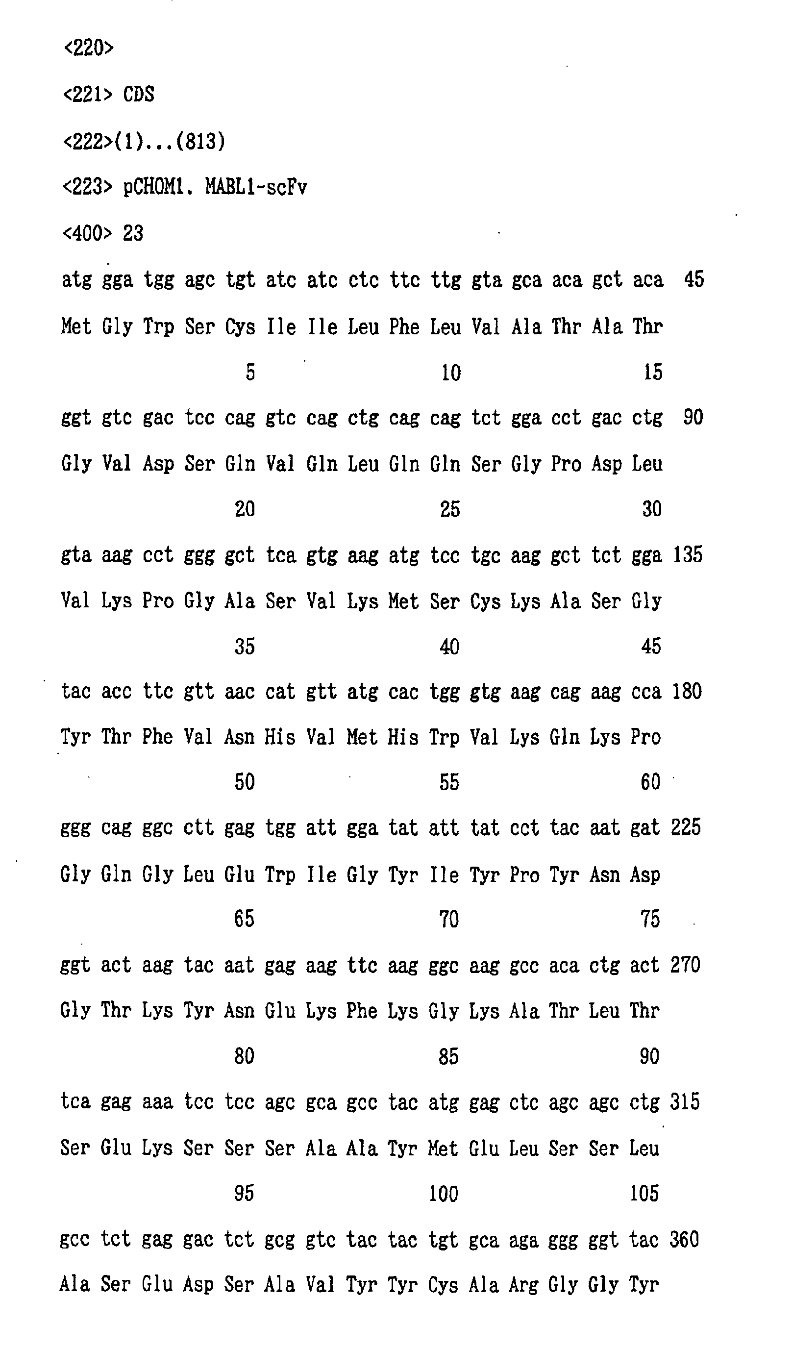 Figure 00970001