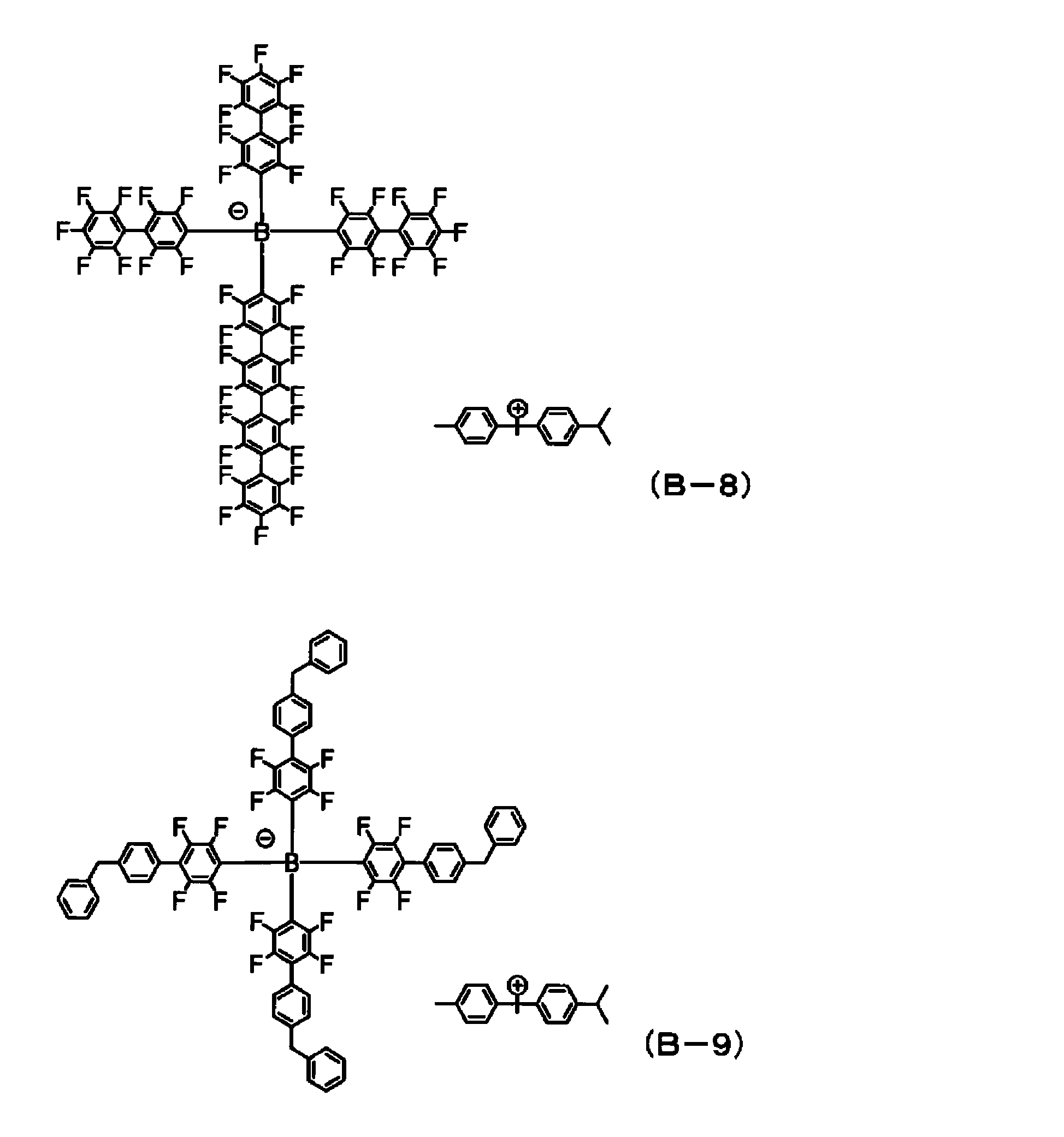 Figure JPOXMLDOC01-appb-C000108