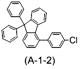 Figure pct00081