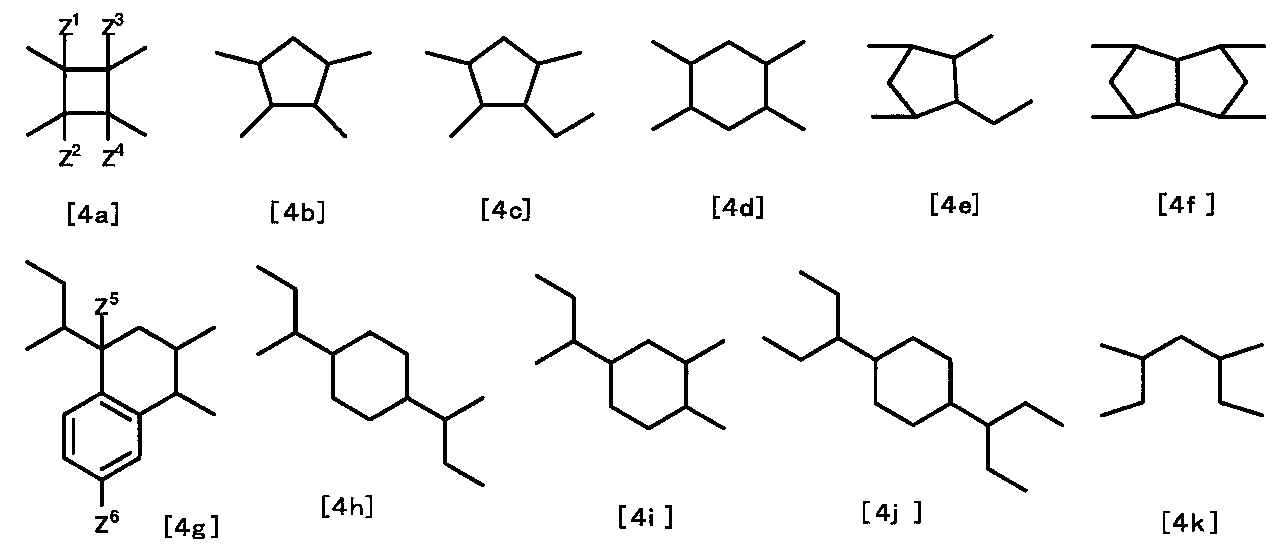 Figure JPOXMLDOC01-appb-C000040