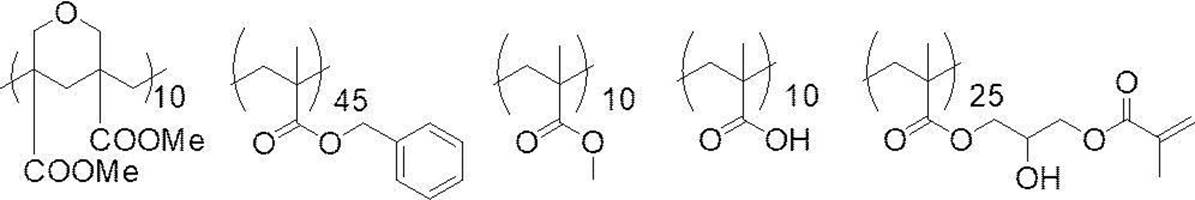 Figure JPOXMLDOC01-appb-C000007