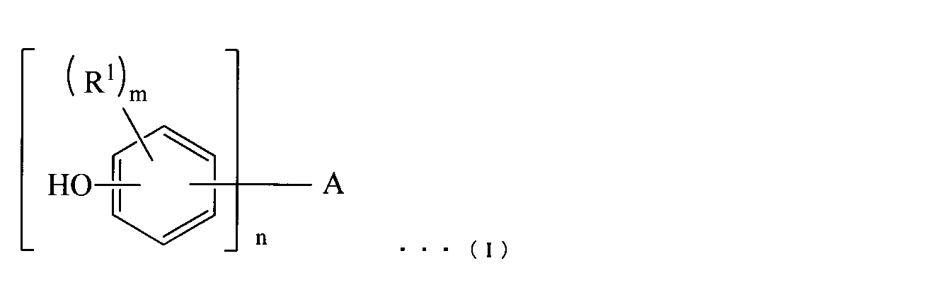 Figure JPOXMLDOC01-appb-C000011