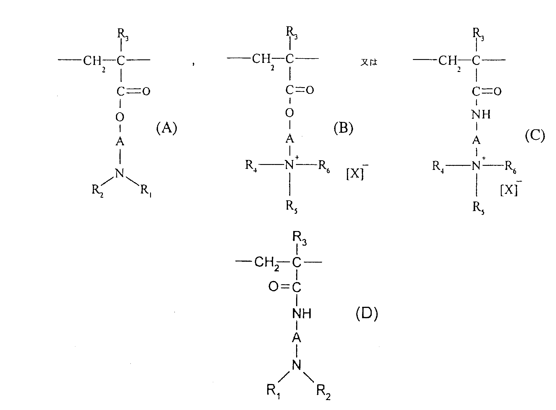 Figure 00150001