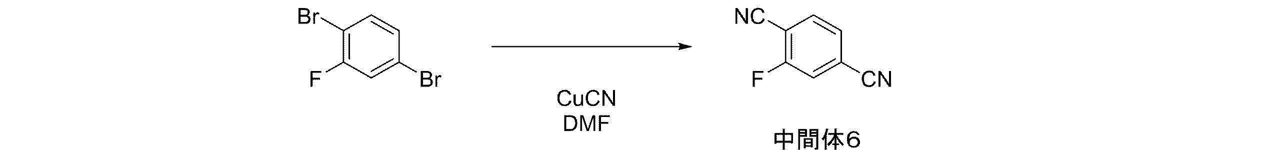 Figure JPOXMLDOC01-appb-C000162