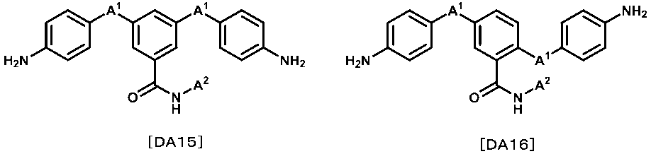 Figure JPOXMLDOC01-appb-C000074