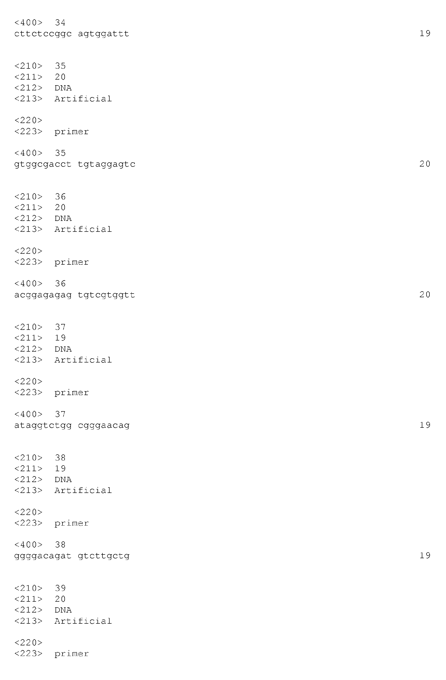 Figure imgb0044