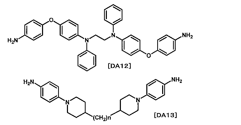 Figure JPOXMLDOC01-appb-C000056