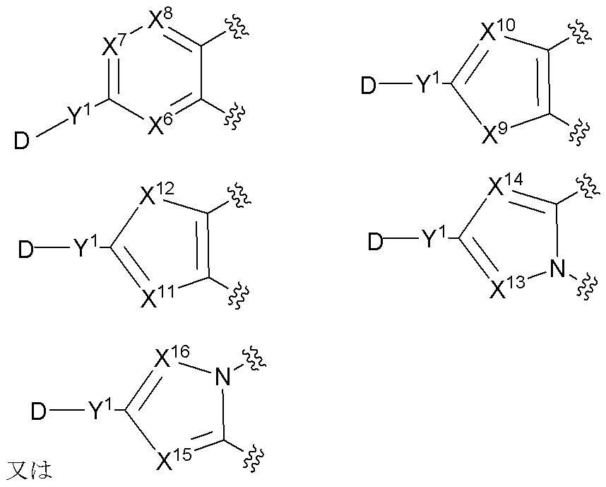 Figure JPOXMLDOC01-appb-C000057