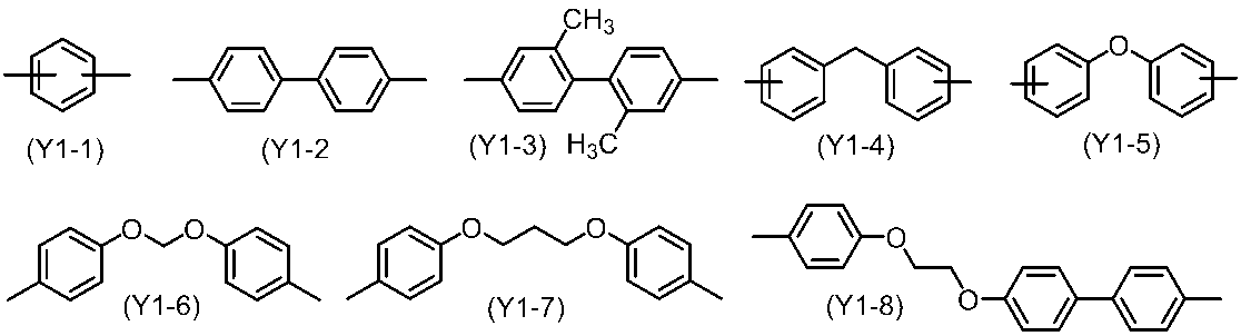 Figure JPOXMLDOC01-appb-C000012