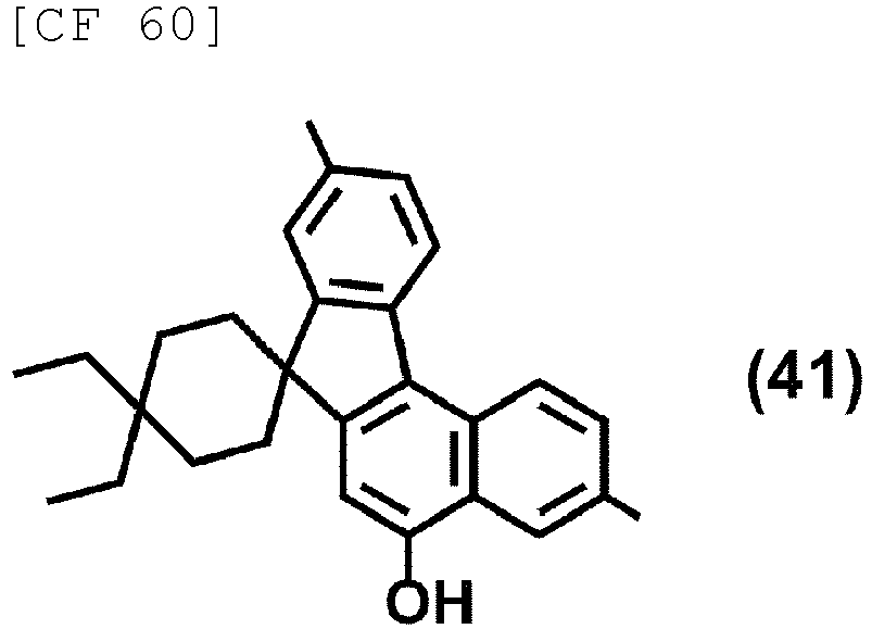 Figure imgb0074