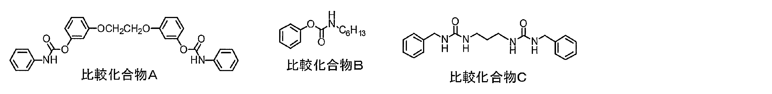 Figure JPOXMLDOC01-appb-C000042