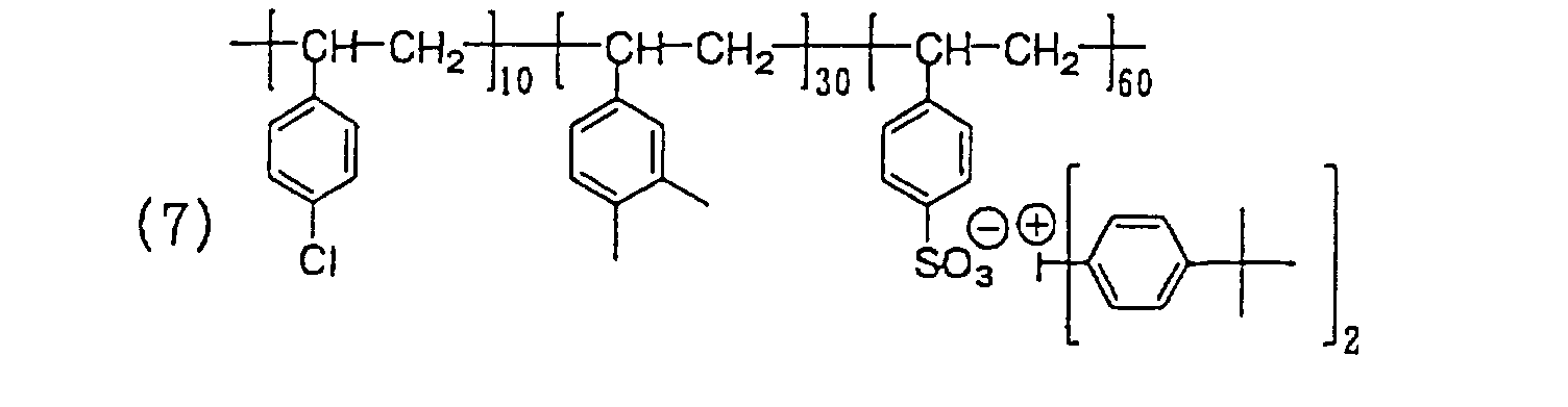Figure 00440002