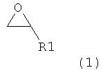 Figure 00000001