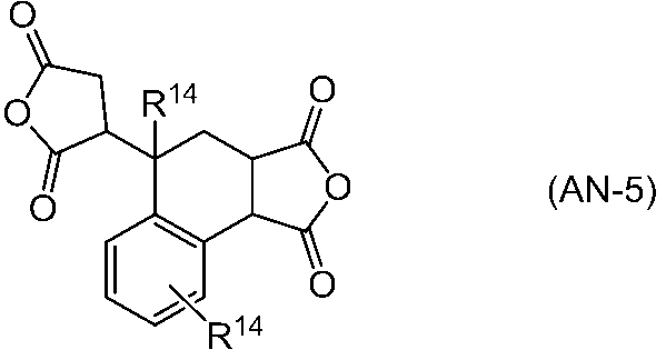 Figure JPOXMLDOC01-appb-I000078