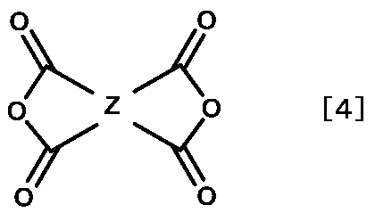 Figure JPOXMLDOC01-appb-C000005