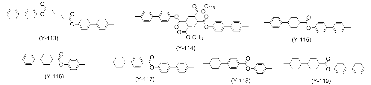 Figure JPOXMLDOC01-appb-C000014