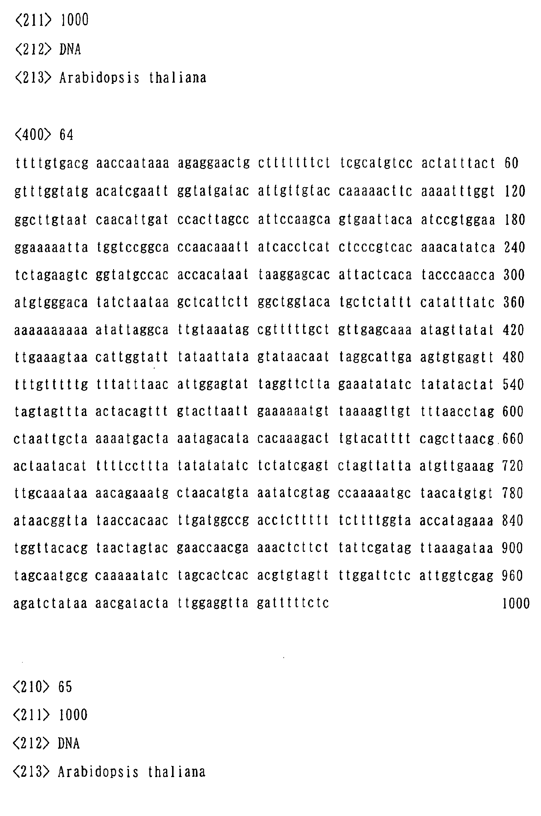Figure 01210001