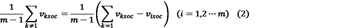 Figure JPOXMLDOC01-appb-M000002