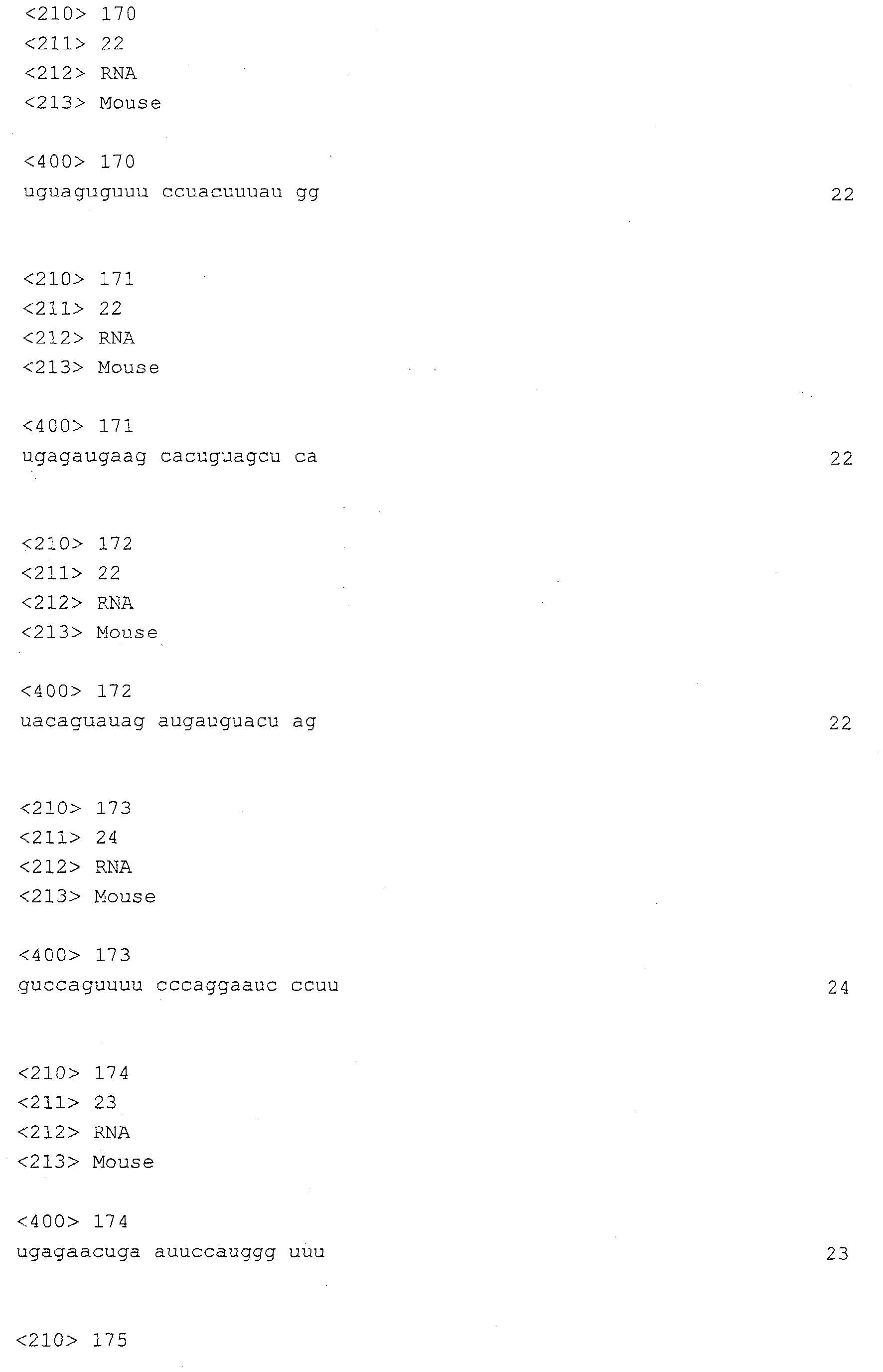 Figure imgb0042
