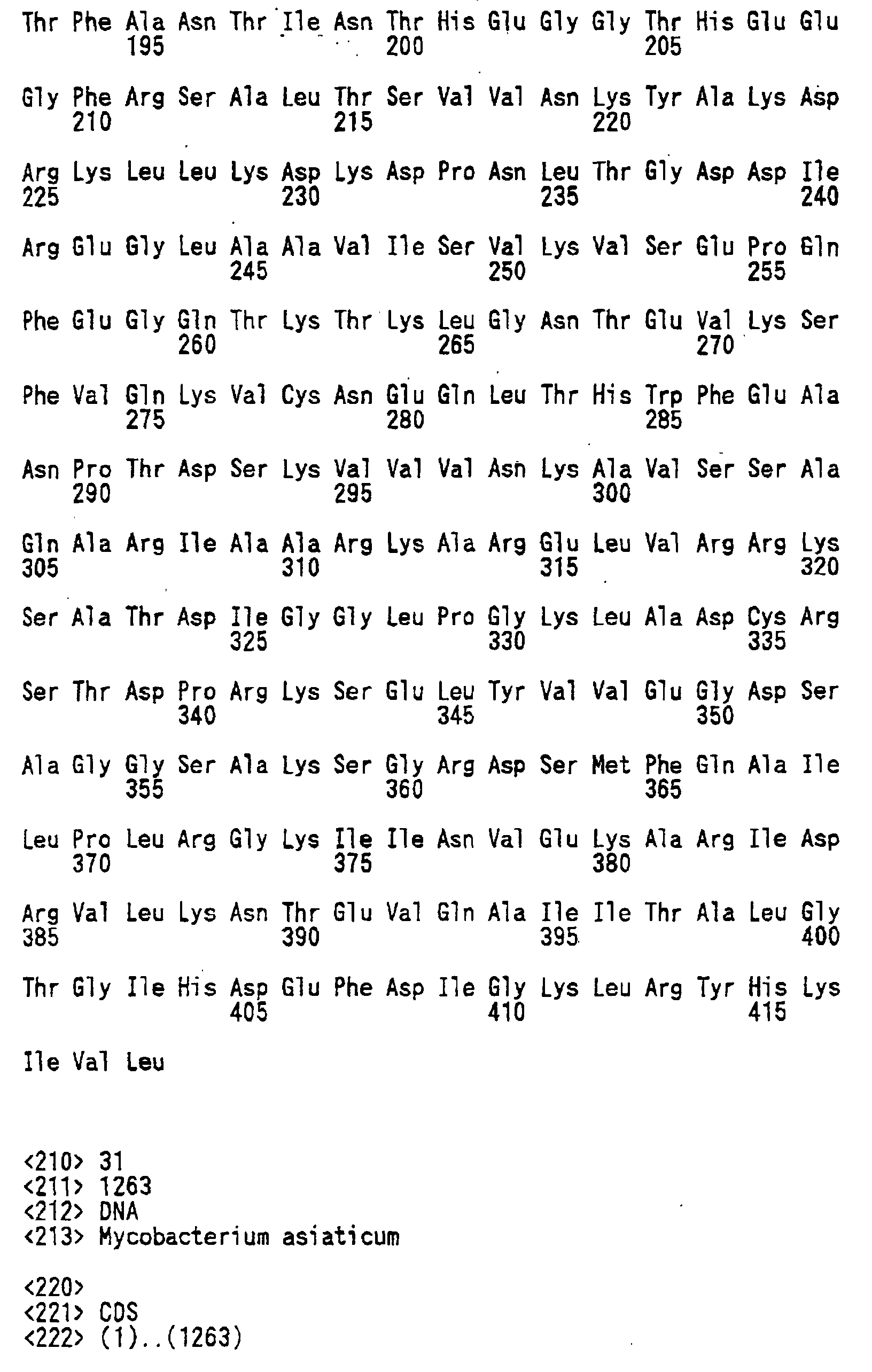 Figure 00870001