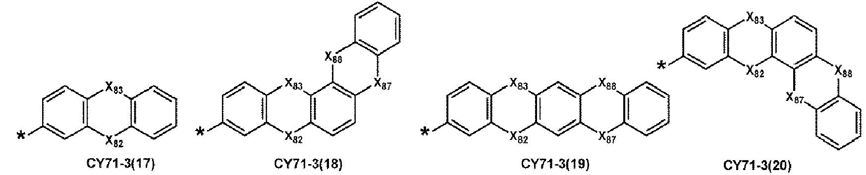 Figure imgb0255