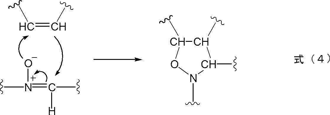 Figure JPOXMLDOC01-appb-C000006