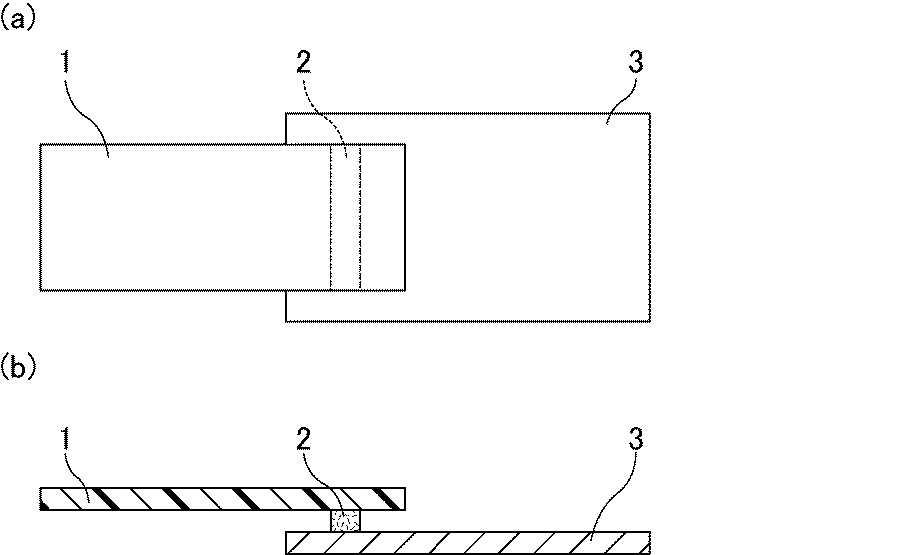 Figure 2017014518