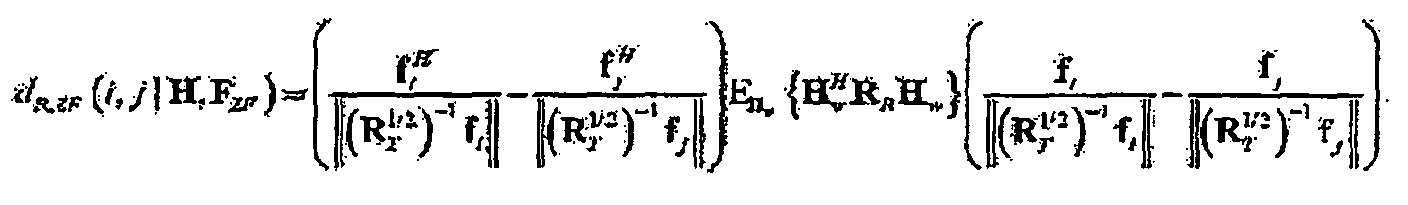 Figure WO-DOC-MATHS-136