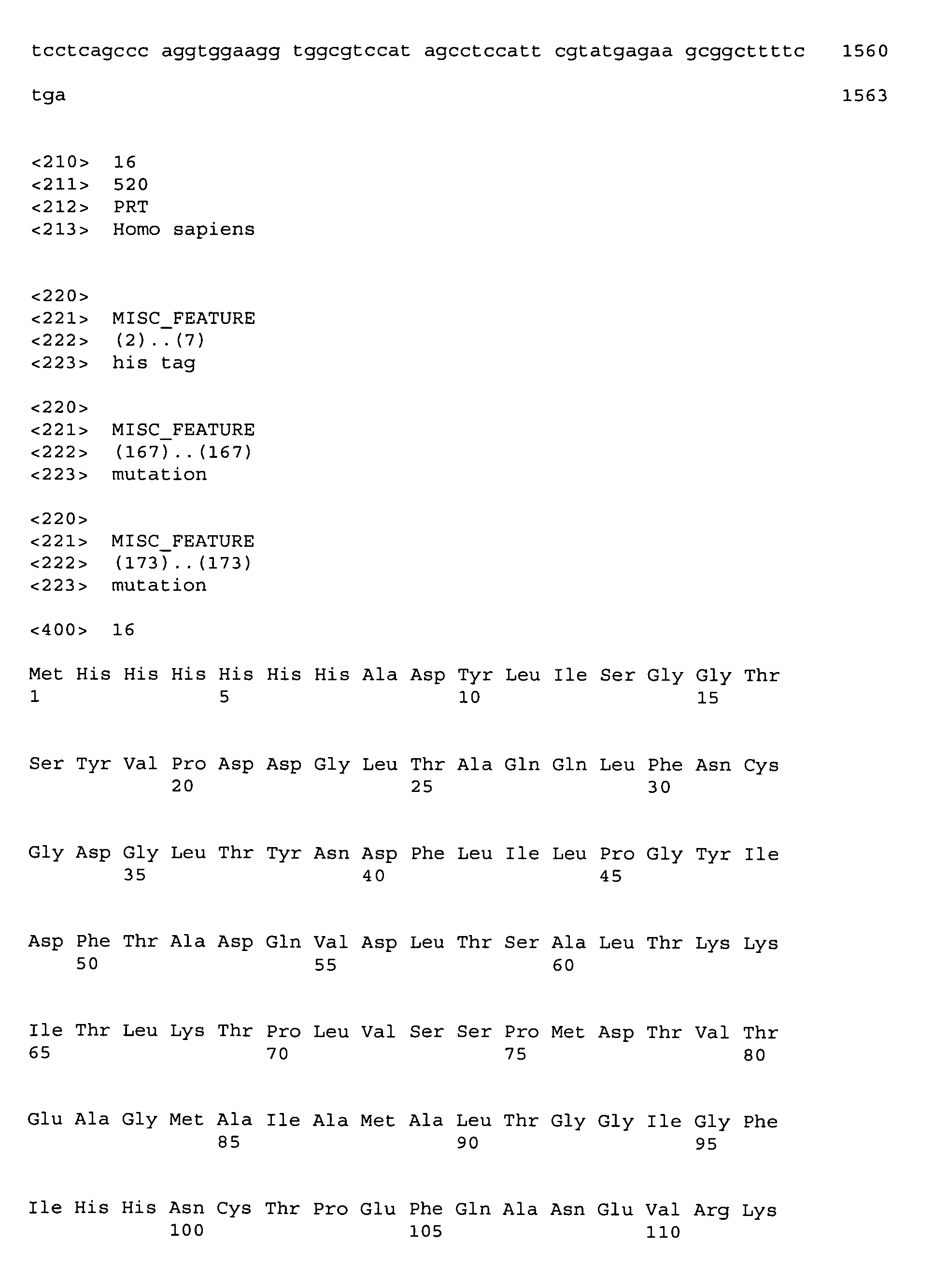 Figure 00470001