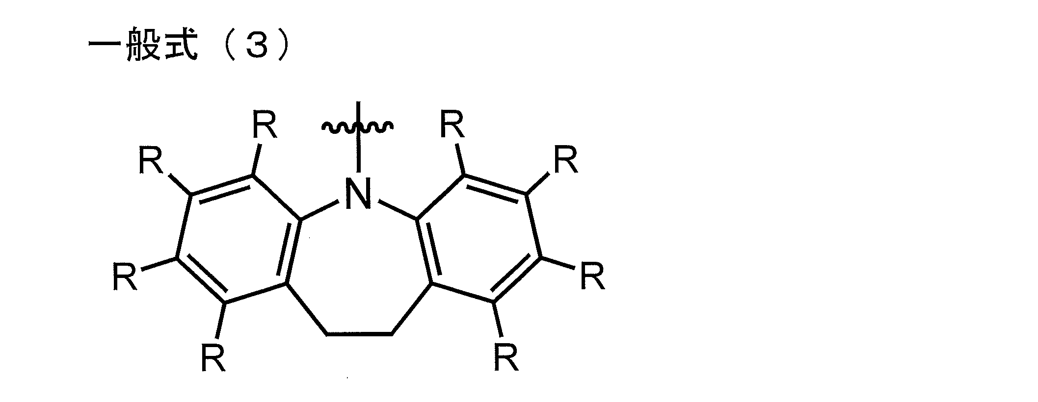 Figure JPOXMLDOC01-appb-C000003