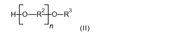 Figure 0007635158000003