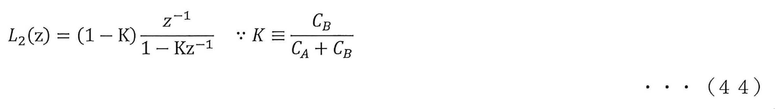 Figure JPOXMLDOC01-appb-M000010