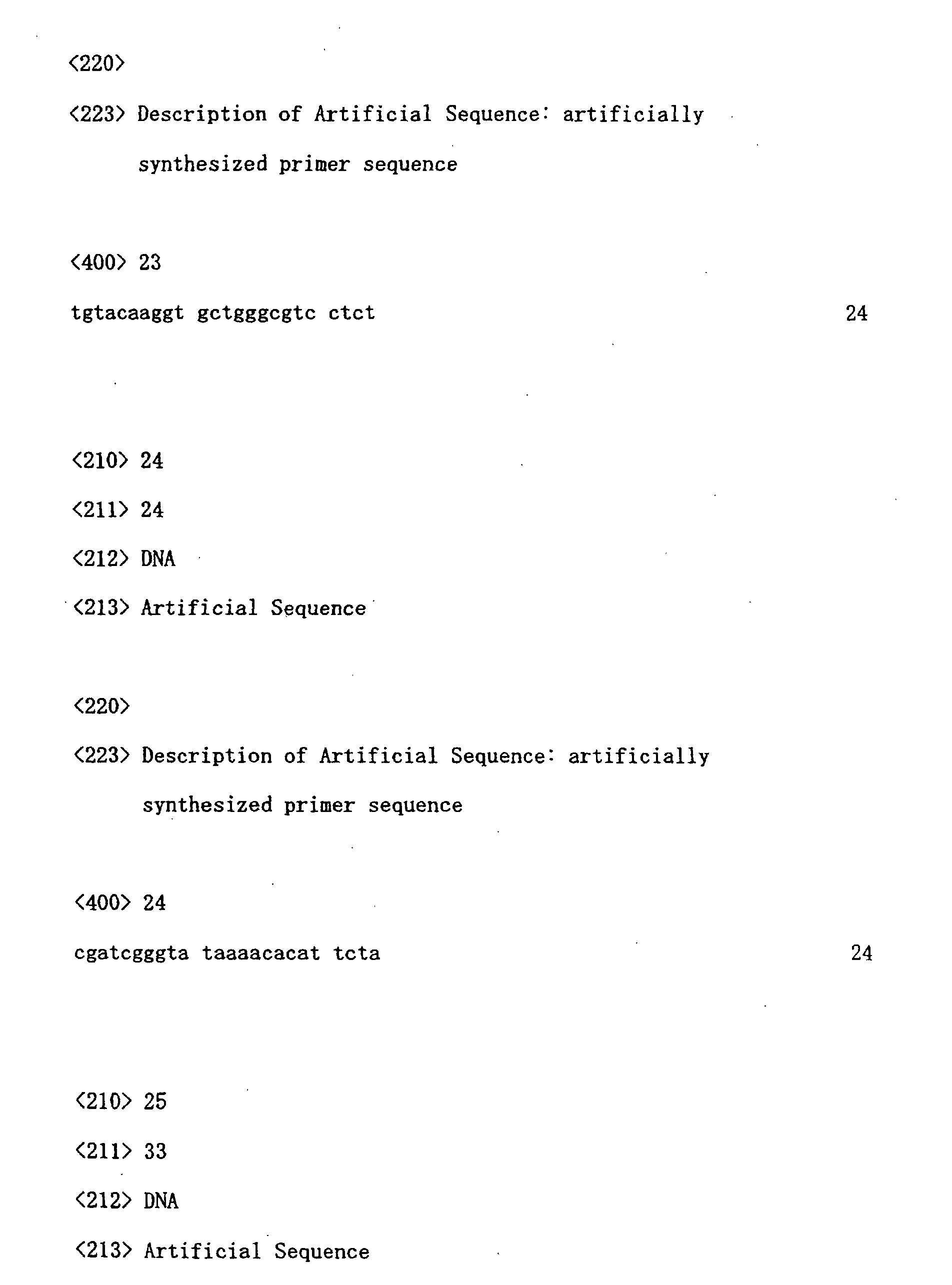 Figure 01050001