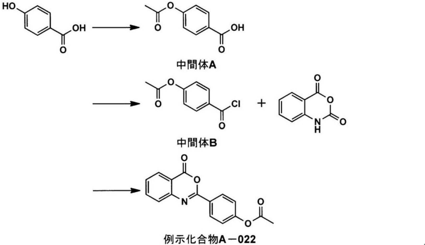 Figure JPOXMLDOC01-appb-C000020