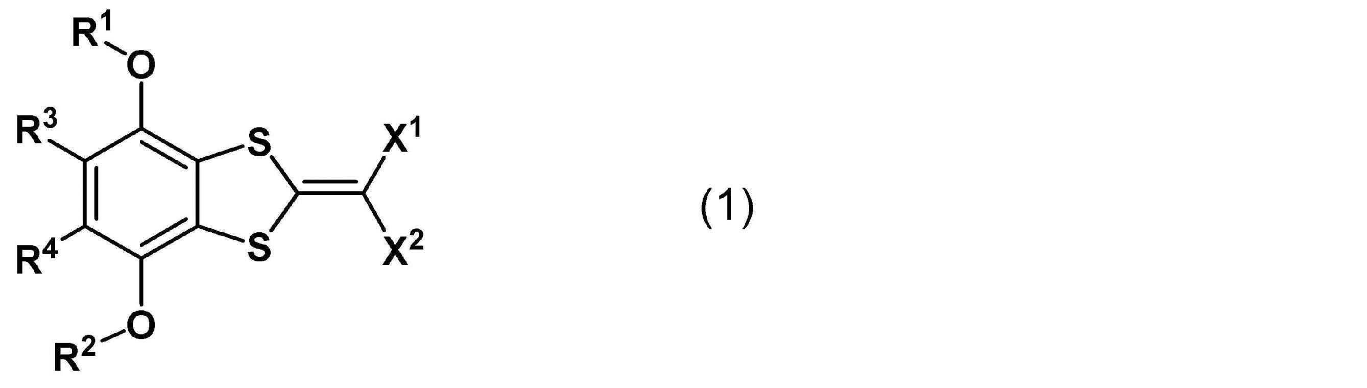 Figure JPOXMLDOC01-appb-C000004