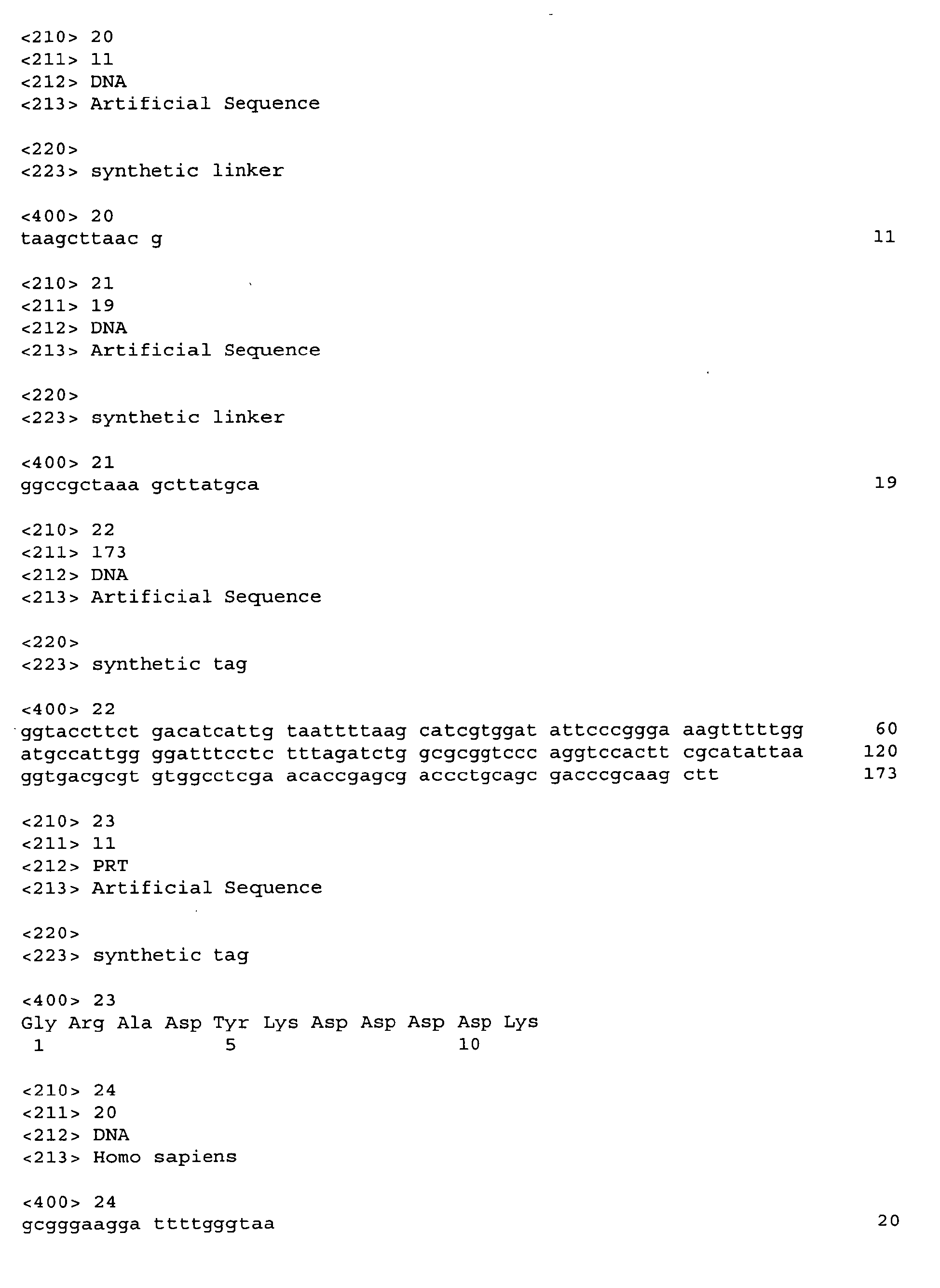 Figure imgb0017