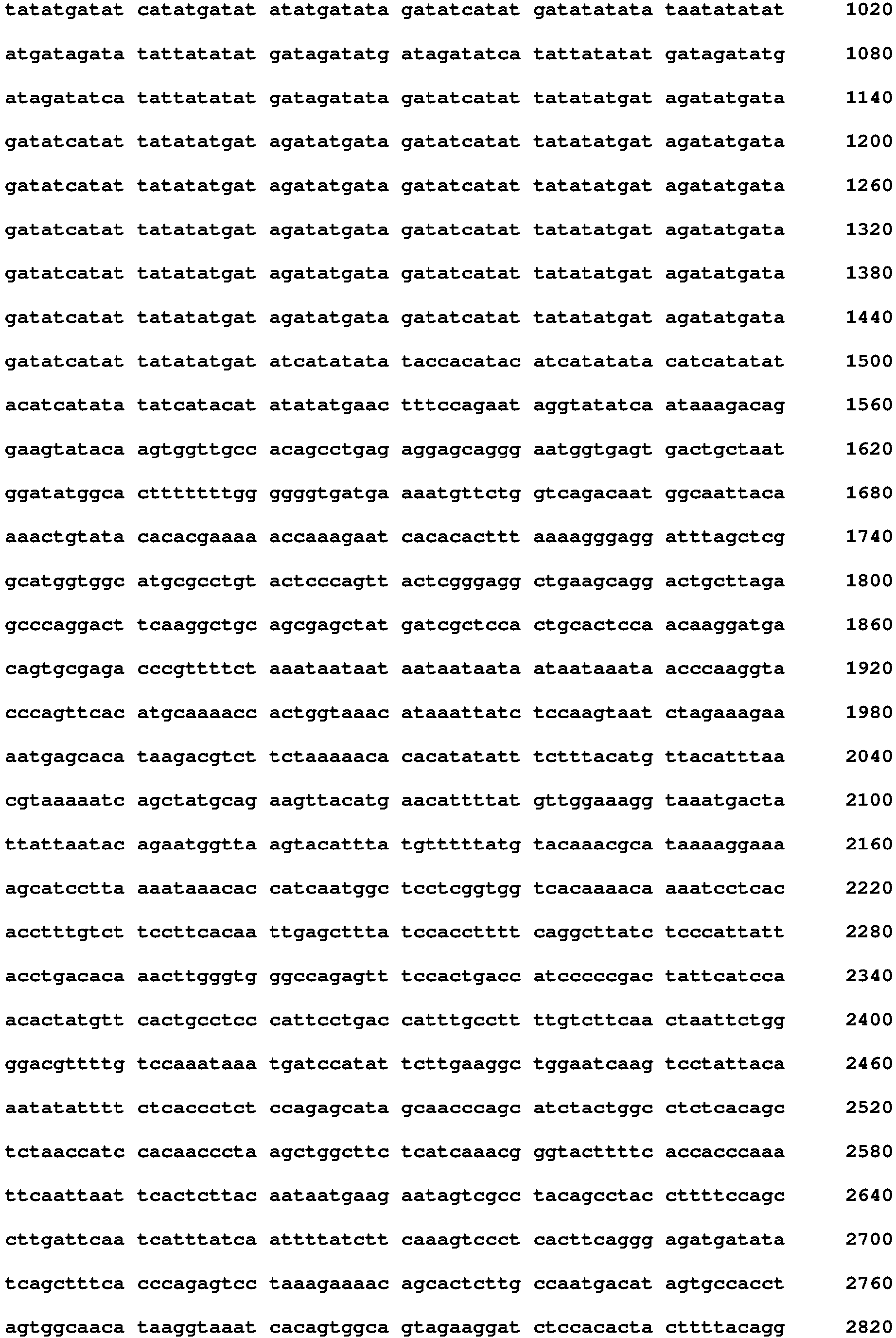 Figure imgb0009