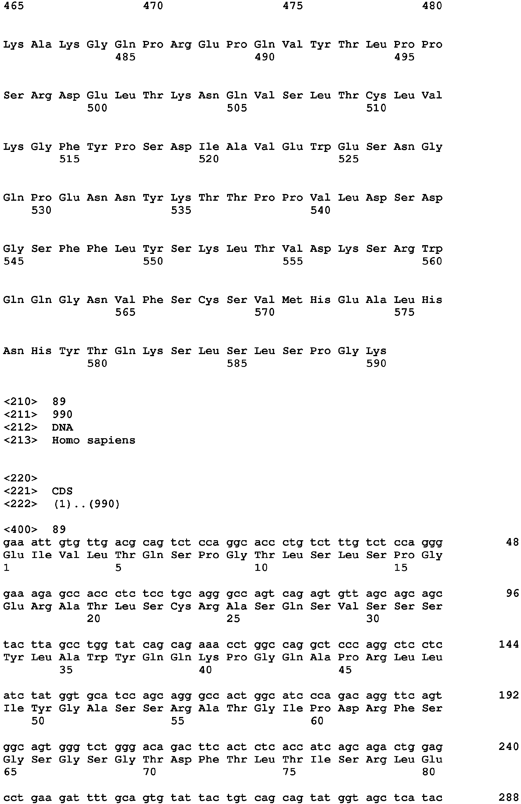 Figure imgb0103