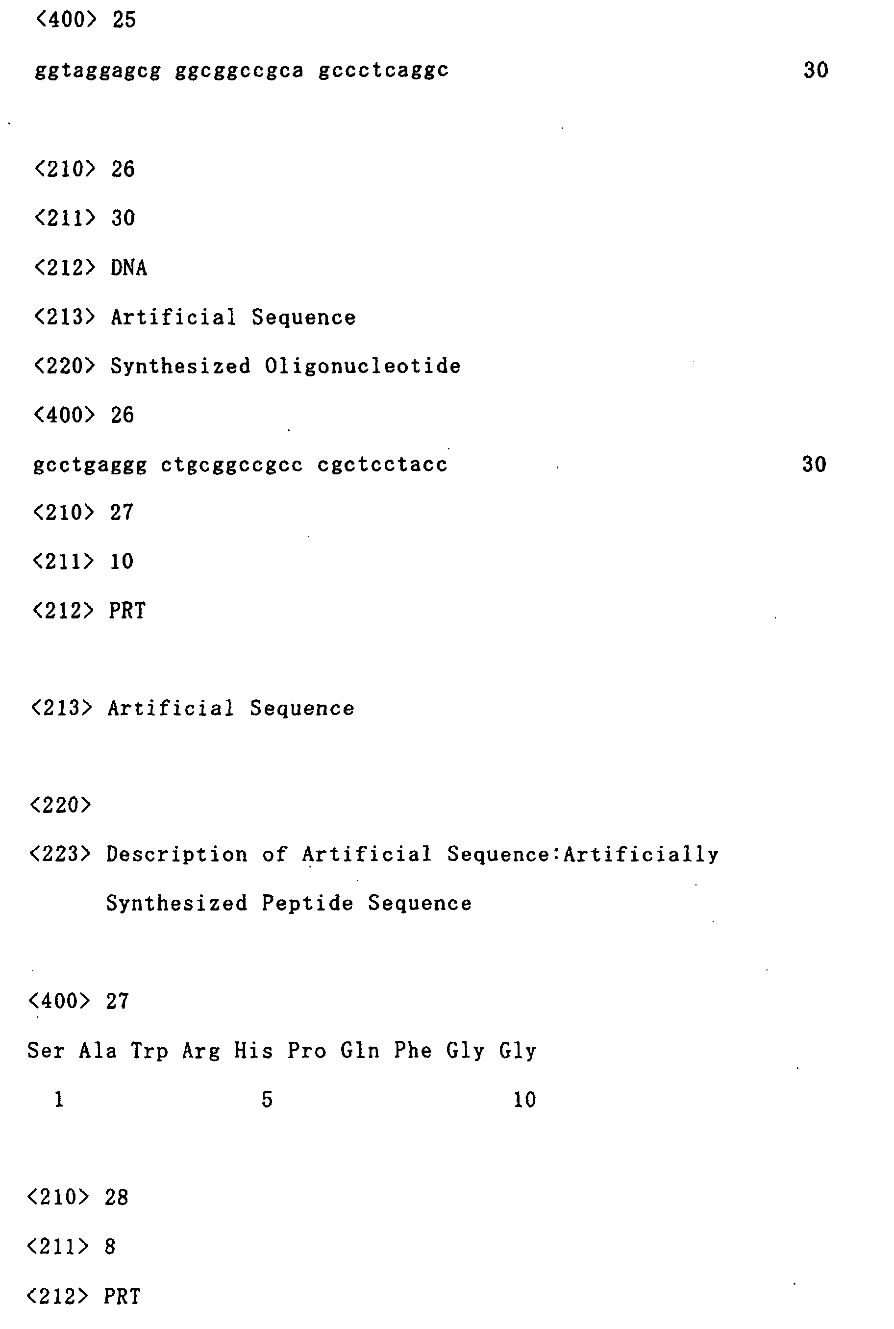 Figure imgb0010