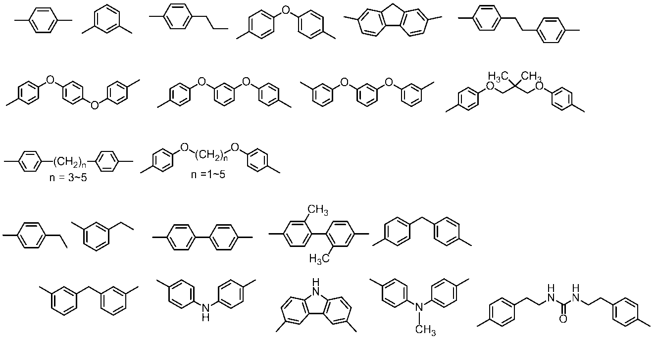 Figure JPOXMLDOC01-appb-C000004