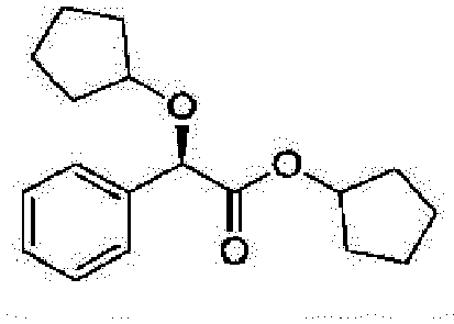 Figure imgb0197