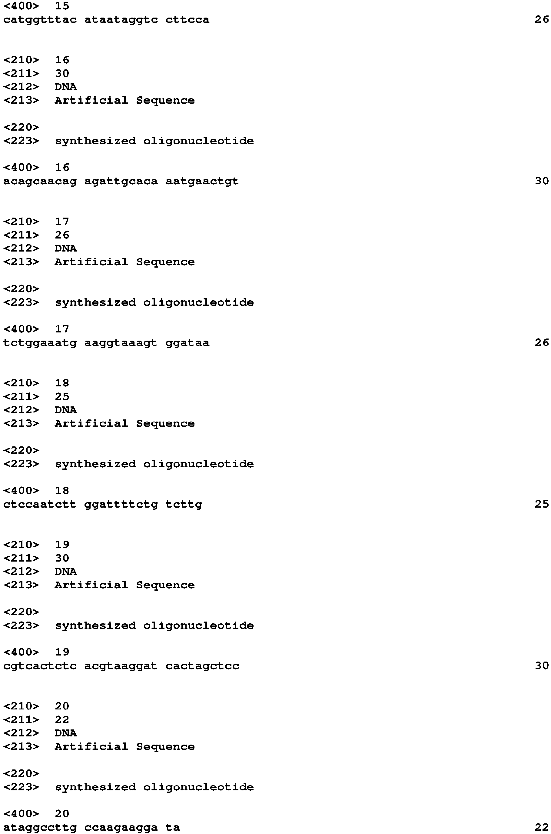 Figure imgb0004