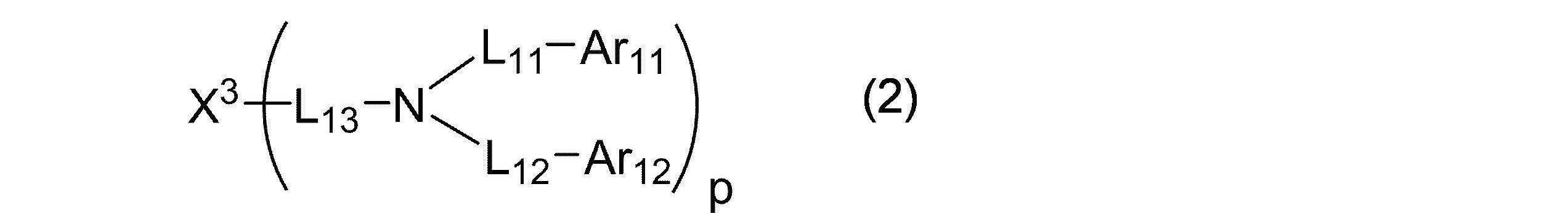 Figure JPOXMLDOC01-appb-C000051