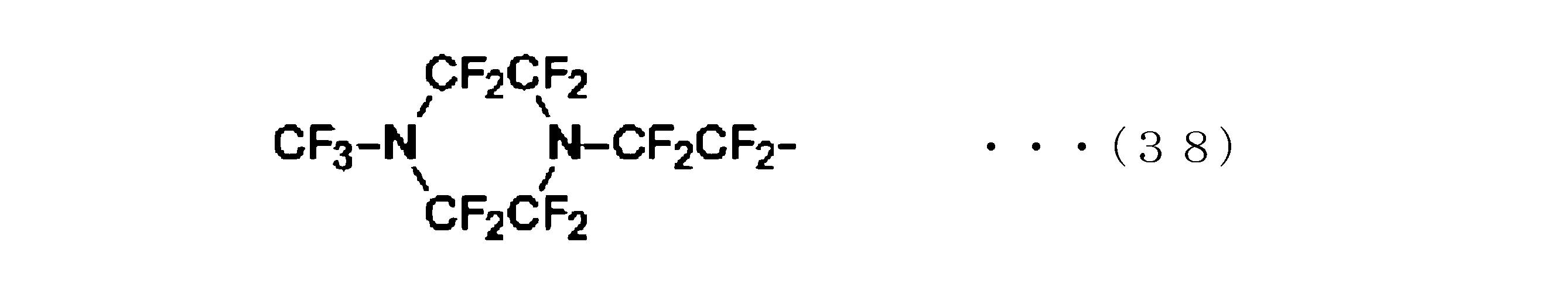 Figure JPOXMLDOC01-appb-C000046