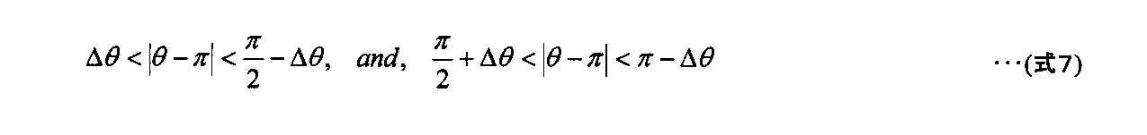 Figure JPOXMLDOC01-appb-M000007