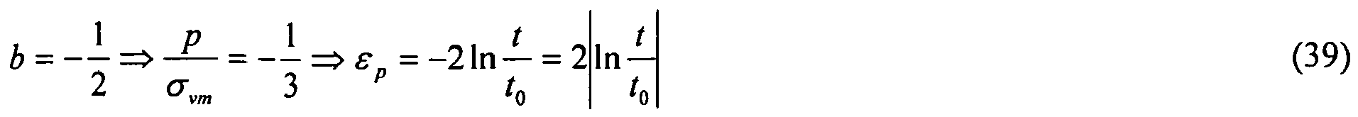 Figure imgb0066